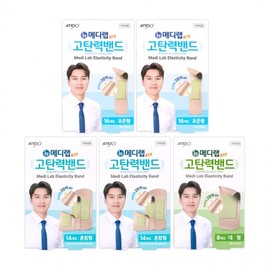 Artex New Medilab High Elasticity Band x 5 Set (Standard 2+Mixed 2+Large 1)