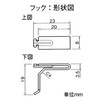 Waki Sangyo WLS-111W Fit Shelf Holder, Storage Shelves, Wall, Interior,