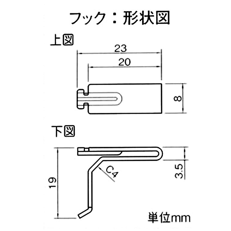Waki Sangyo WLS-111W Fit Shelf Holder, Storage Shelves, Wall, Interior,