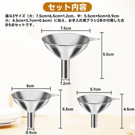 Funnel Funnel Stainless Steel Funnel Set of 5, 3 Sizes Stainless Steel Funnel Set Small Wide Mouth Funnel with Clamp Ring Multipurpose Heavy Duty High Temperature Suitable for Transfer Liquids and