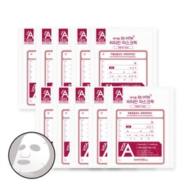 Dr.VITA Dr. Vita Intensive Anti-Wrinkle Care Vitamin A Mask Pack 25g x 10 sheets / 닥터비타 주름집중케어 비타민 A 마스크팩  25g x 10매