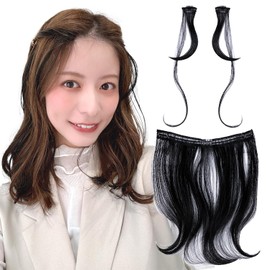 AQUADOLL wgt818-M-BLK Wig Inner Point Collar One-Touch Clip Extensions Medium BLK. Black