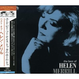 ユード・ビー・ソー・ナイス・トゥ・カム・ホーム・トゥ~ベスト・オブ・ヘレン・メリル