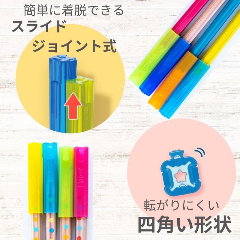 Tombow Pencil Cap, ippo! Connecting Cap (Can be Combined), M,