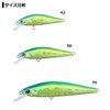 Daiwa Dr. Minnow 2 70FS Pink Yamame