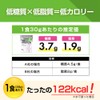 ザプロ ホエイプロテイン WPCプロテイン ぷろていん 武内製薬 甘すぎない 低糖質 高 タンパク質 低脂質