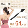 【コスパ◎】 孫の手 シリコン 伸縮 リニューアル 背中かき棒 まごの手 背中 かゆみ止め 両面タイプ