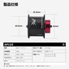 Gomexas Alpha sv Dedicated Spool Daiwa Alpha Replacement Reel Spool