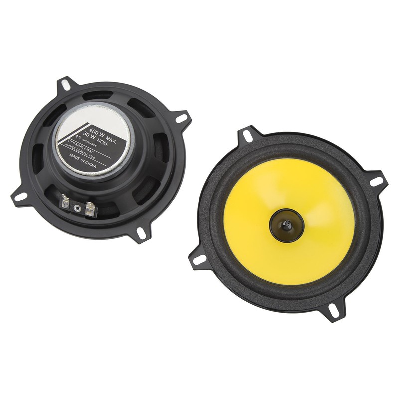 2pcs 4 Way Car Speaker Speaker 5 Inches Stereo Loudspeaker