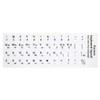 GARASANI 3 Pack Korean Keyboard Stickers, Korean Keyboard White Background