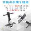 HAPPY SUGAR Brake Carry Parts Tool Caliper Piston Tool Brake