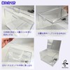 Rotoha Donation Box with Key Transparent Ballot Box Small Suggestion