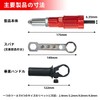 Riveter Pro Rivet Gun Rivet Gun Electric Riveter 2.4mm 3.2mm