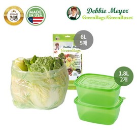 Debbie Meyer Half Club/Green Box Green Bag Package (Event) / 데비마이어 그린박스 그린백 패키지 대 (행사)