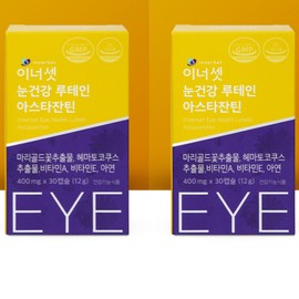 Huons Innerset Noon Lutein Astaxanthin Nutrient 30 Capsules / 이너셋 눈 루테인 아스타잔틴 영양제 30캡슐 X2개
