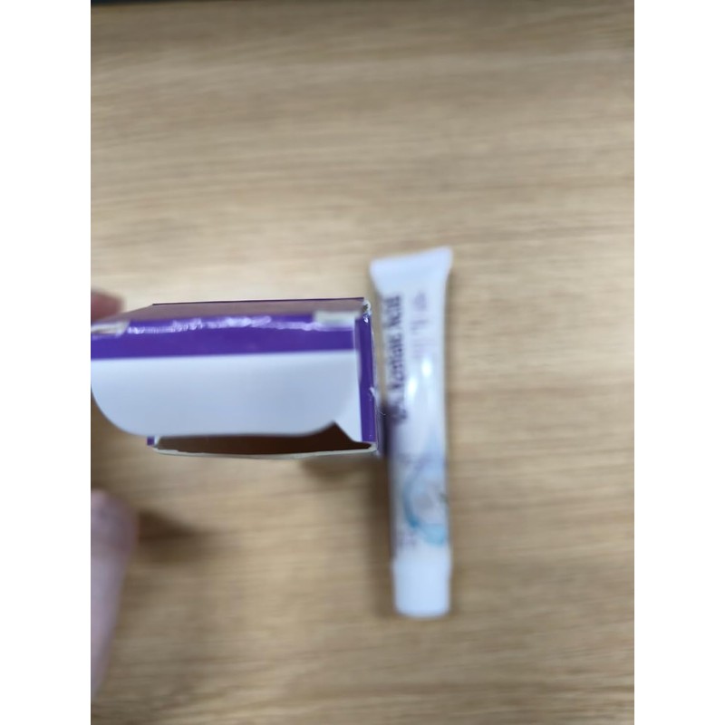 Azelaic Acid Cream