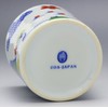 Arita Ware ZOA Daily Cup SANSUI OZ022