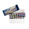 Rosa Gallery Watercolour Landscape 21 Pan Paint Set