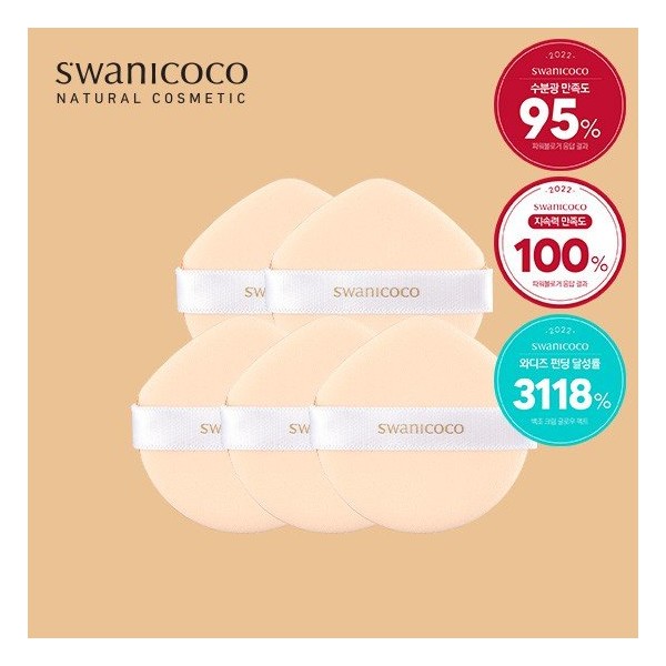 Swanicoco Swan Cream Glow Pact exclusive puffs (5 pieces), Swan