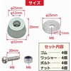 FJmark Light Tiger Aori Rubber Door Stop Rubber Guard Set