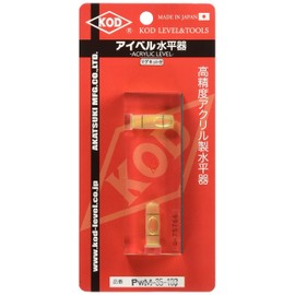 PWM-35-100 Flat Eye Bell Magnet Leveling