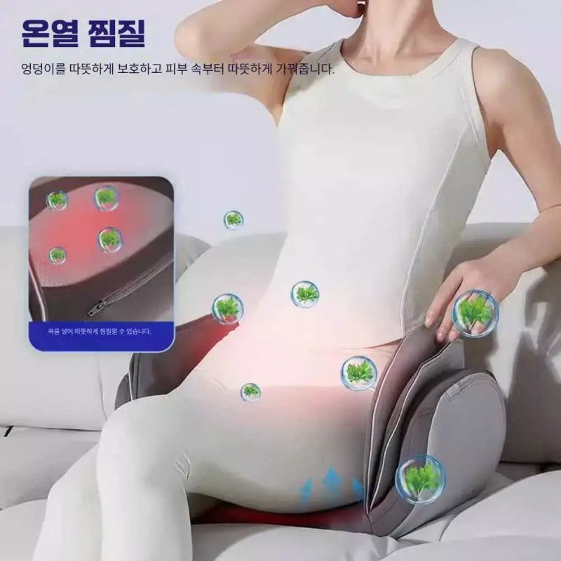 Trendbus 트렌드부스 골반교정기구 운동기구 골반밴드 고관절 Trend Bus Hip Correction