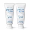 Senka [웰빙창고] 센카 퍼펙트 휩 화이트 클레이 120g x 2개