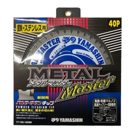 YAMASHIN Metal Master 7.1 x 1.6 inches (180 mm) x 1.6 inches (40 mm) TT-YSD-180 MM