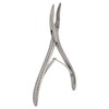 16cm Rongeur Mini Premium Stainless Steel Dental Bone Rongeur Forceps