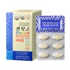 Dr. People Centax All-in-One Multivitamin 36 Tablets (PTP), 3 Boxes