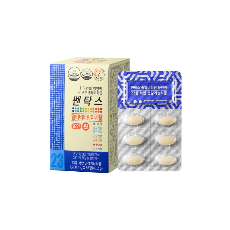 Dr. People Centax All-in-One Multivitamin 36 Tablets (PTP), 3 Boxes