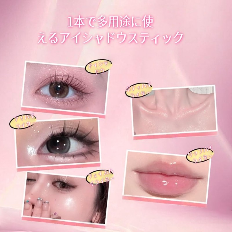 LiangNiShi Eyeshadow Pencil, Sparkly Eyeshadow Stick, Waterproof, Sparkling, Tear Bags,