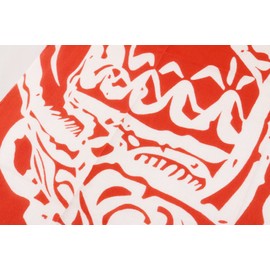 Keisui Chozen Hand Towel, 13.4 x 35.4 inches (34 x 90 cm), Jomon Tegui Honpo Ibuki 1