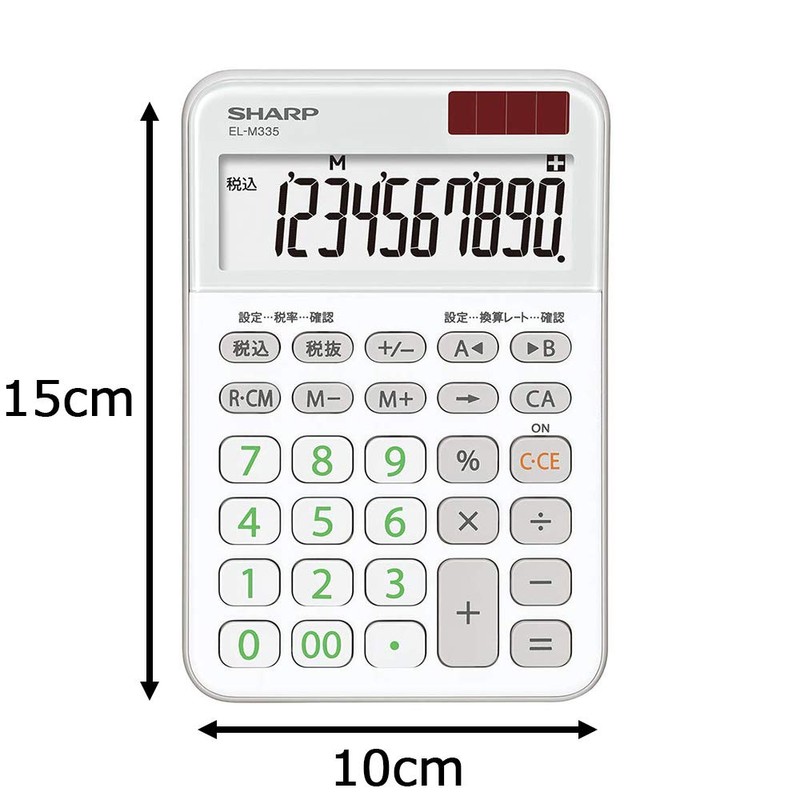Sharp EL-M335-WX Color Design Calculator, 10-Digit Display, White