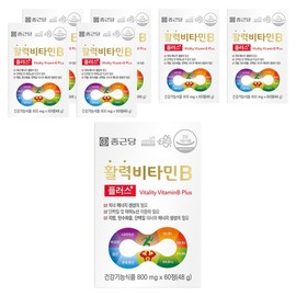 Chong Kun Dang Genuine Vitality Vitamin B Plus, 60 tablets, 7 ea / 종근당 정품 활력 비타민B 플러스, 60정, 7개