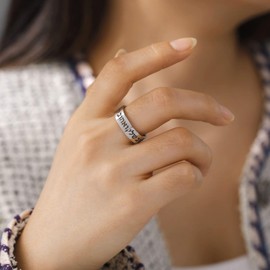 LIKGREAT Jewish Hebrew Ring Engraved Blessing Band Ring Judaism Kabbalah Religious Rings Luck Protection Amulet Stainless Steel Jewellery Gifts for Men Women (s-17)