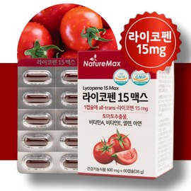 Nature Max Tomato Ingredient Lycopene Nutrient 60 Capsules / 네이처맥스 토마토 성분 라이코펜 영양제 60캡슐
