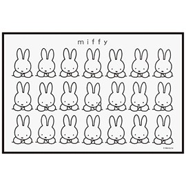Skater VS1-A Children's Leisure Sheet, One Person, Small, Excursions, 23.6 x 35.4 inches (60 x 90 cm), Miffy, Monotone