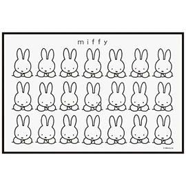 Skater VS1-A Children's Leisure Sheet, One Person, Small, Excursions, 23.6 x 35.4 inches (60 x 90 cm), Miffy, Monotone