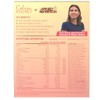 Applied Nutrition Applied Nutrition - Coleen Rooney - Immunity Powder