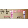 Kurobara Headpo Hair Gel, Wet & Hard 7.1 oz (200