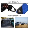 Suction Cup Hook, Super Strong Fastening with One Touch, For
