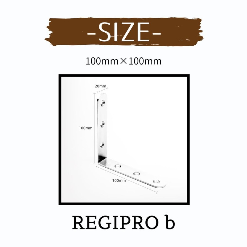 Regipro b Stainless Steel Angle Brackets, Set of 4, 100x100mm