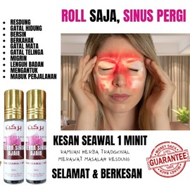 Minyak Angin Aromatheraphy Oil Lavender Lemon Aura Terapi Ruqyah Daun Bidara Resdung Saraf Minyak Urut Aroma Terapi