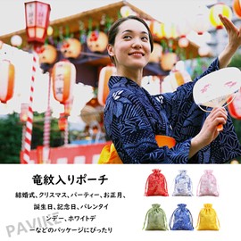 PAVIKE Brocade Jewelry Pouch Set of 6, Wedding Candy Wrapping Bags, Chinese Style Drawstring Pouch, Dragon Pattern Design, Gift Bag, Storage Bag, Small Item Holder, Portable, Drawstring