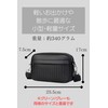 S.T.S.G Men's Mini Shoulder Bag, Bag in Bag, Mini Sub,
