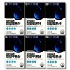 Chong Kun Dang Health Skin Moisturizing Hyaluronic Acid 950mg x 30 Capsules (6) / 종근당건강 피부보습엔 히알루론산 950mg x 30캡슐 6개