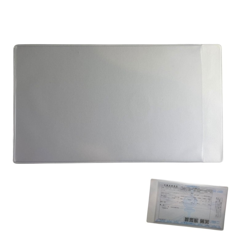 HoPeople Electronic Vehicle Verification Case, Car Verification Case, Car Verification