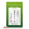 Nonaka Rhino Green Tea Catechin Grains, 30-Day Supplement, 180 Tablets,