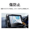 [Pack of 2] 9 Inch Protective Sheet Nissan MM319D-L Days/X-Trail